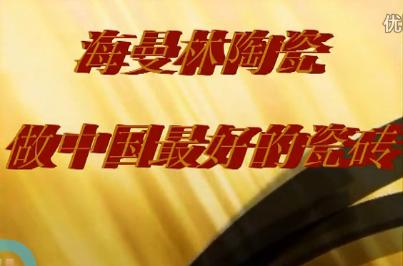韩国客户签约水蜜桃三级在线视频