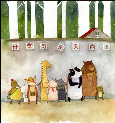六一·儿童节 你过了吗？