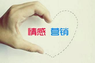 想要逆袭市场，看【抛光地砖】厂家如何玩情感营销