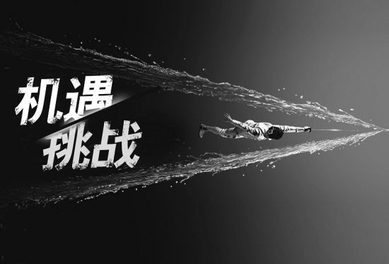 若开启新市场渠道，【地砖厂家】要考虑细分成本。