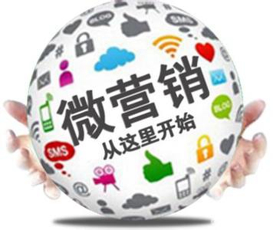 微信营销是一种门道，【抛光砖厂家】需找到佳切入点。