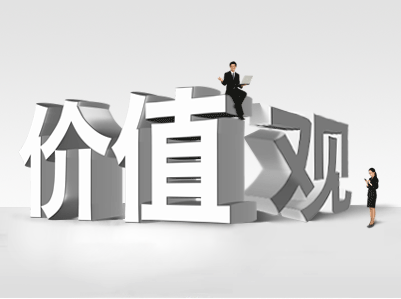 【佛山瓷砖】行业竞争如果要从价格转化成价值，要牢记三点。
