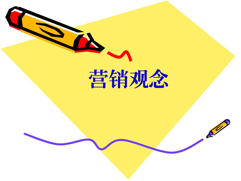 时代巨变下，【地砖厂家】要创新营销理念方可大放异彩。