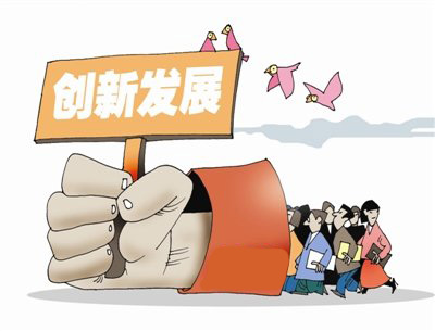 市场激烈，【瓷砖生产厂家】需依靠产品创新扭转局势。