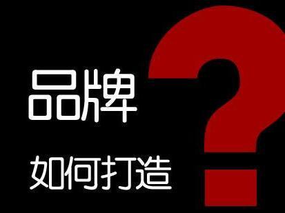 【水蜜桃视频爱如潮水带你飞瓷砖】品牌的重要性有时超过产品本身